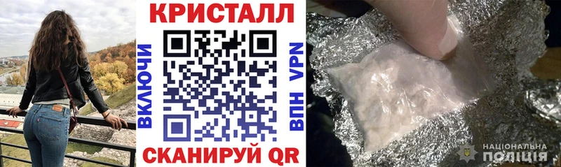 АМФЕТАМИН 98% Лысьва