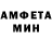Метадон белоснежный Ilana D