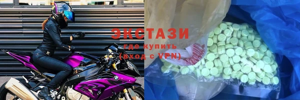 мяу мяу мука Верхнеуральск