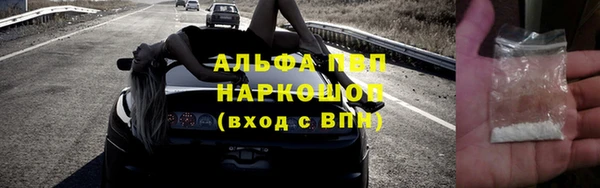 мяу мяу мука Волосово