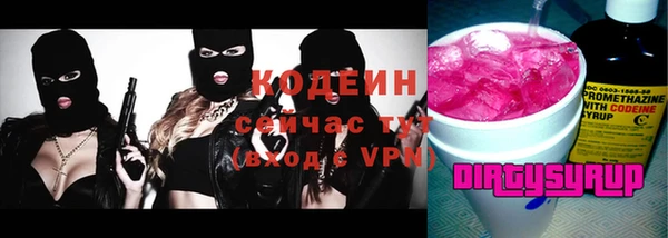 мяу мяу мука Верхнеуральск