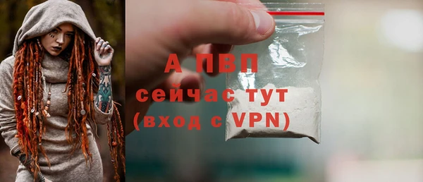 мяу мяу мука Верхнеуральск