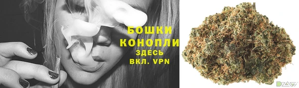 гашишное масло Шарыпово