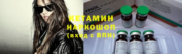 меф VHQ Верея
