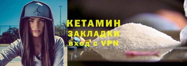 дурь Шадринск