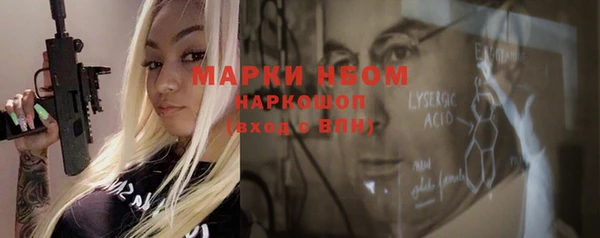 меф VHQ Верея