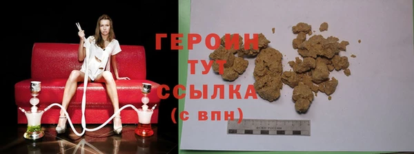 марки nbome Верхний Тагил