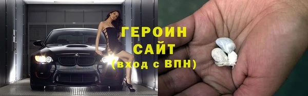 меф VHQ Верея