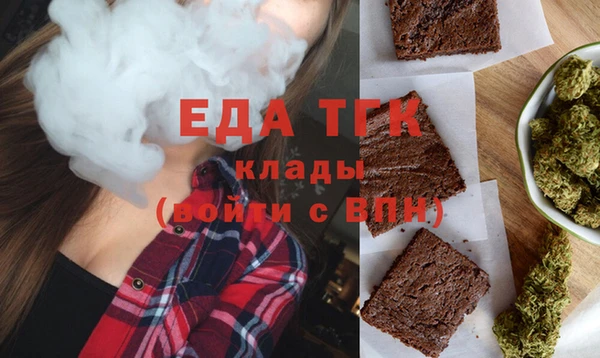 мяу мяу мука Верхнеуральск