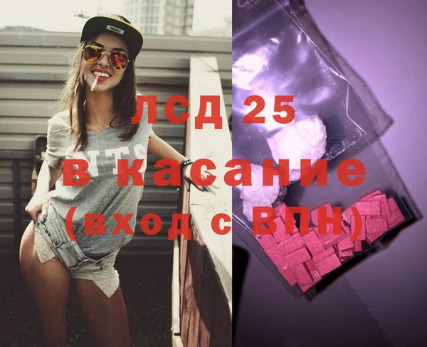 мяу мяу мука Верхнеуральск