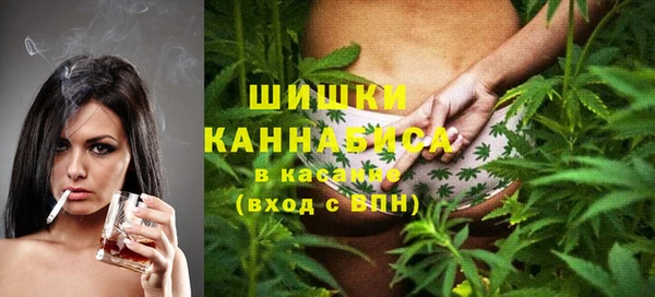 дистиллят марихуана Волоколамск
