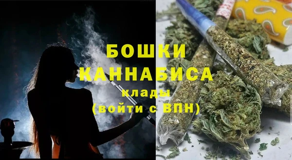 мяу мяу мука Волосово