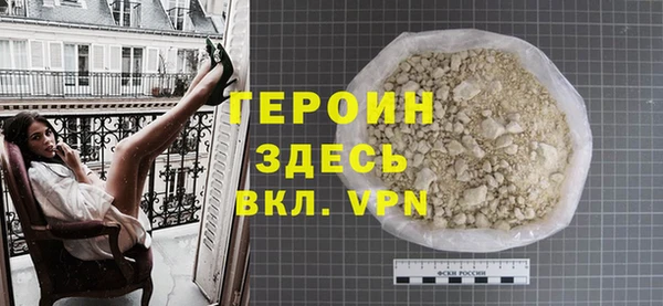 меф VHQ Верея
