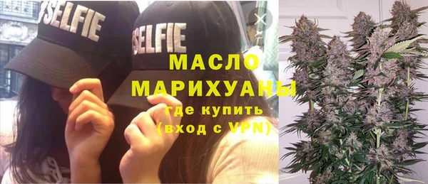 меф VHQ Верея