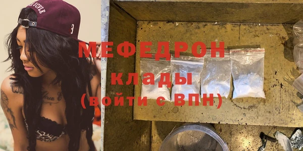 марки nbome Верхний Тагил