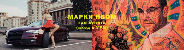 гашишное масло Шарыпово