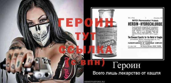 мяу мяу мука Волосово