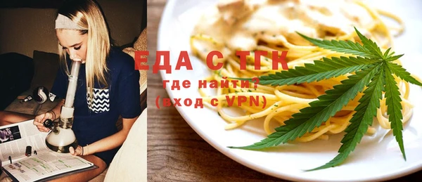мяу мяу мука Верхнеуральск