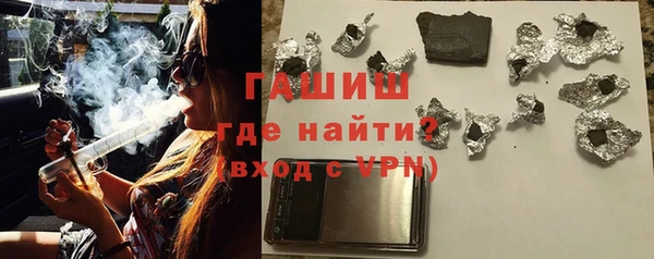 меф VHQ Верея