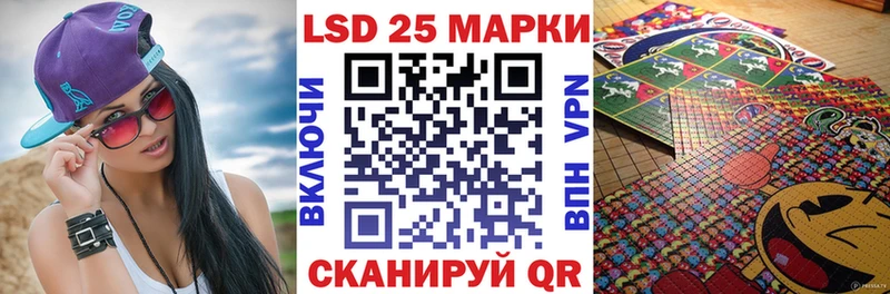 наркотики  Лысьва  Марки NBOMe 1,8мг 